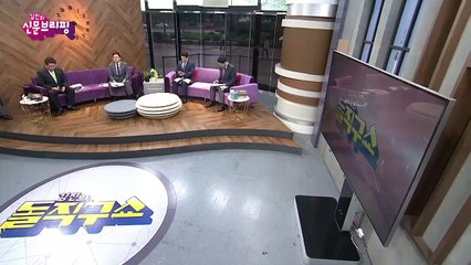 김진의 돌직구쇼 - 9월 2일 신문브리핑