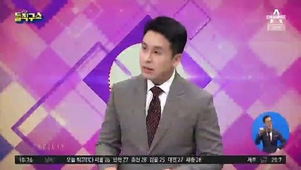 ‘갈등 격화’ 정부-의료계 돌파구 열리나