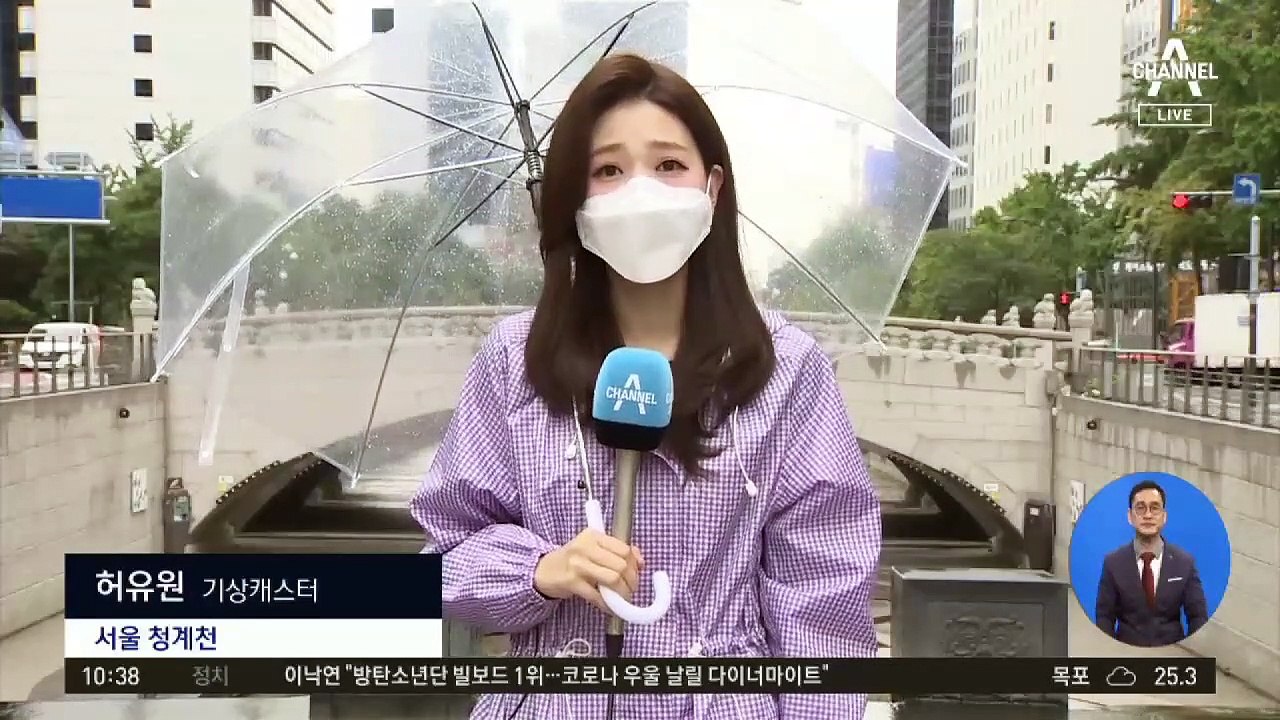 태풍 ‘마이삭’ 북상…제주·남해상 태풍특보 발효 중