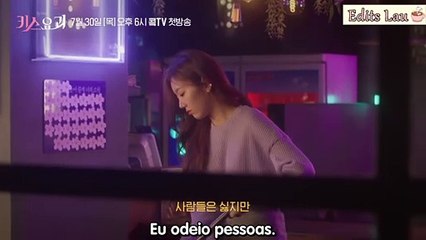 [PT-BR] KISS GOBLIN - CONCEPT TEASER