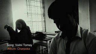 Vulini Tomay ( ভুলিনি তোমায় ) by Charpoka ( ছারপো
