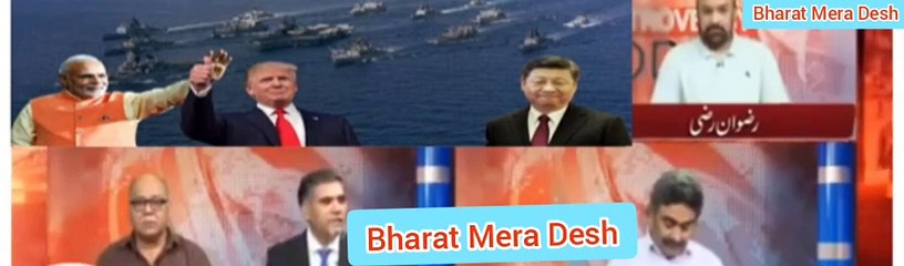 Pak Media Latest On India Vs China - पाक मीडिया भारत बनाम चीन - Viral India #Bharat #China #Indian