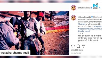 Ankita Lokhande shares an old video of Sushant Singh Rajput enjoying paragliding, watch