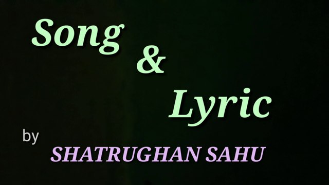 Mera pyar tum ho mera yaar tum ho mera khab tum ho meri jan tum ho/ Love Song / Shatrughan Sahu