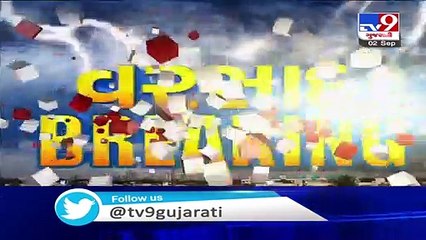 Water level of Narmada river recorded at 34.77 foot - TV9News