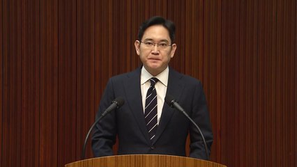 檢, 삼성 이재용 '시세조정·배임' 혐의 기소..."자본시장 질서 교란" 의미는? / YTN