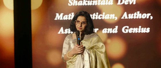 SHAKUNTALA DEVI EMOTIONAL SCENE | VIDYA BALAN |