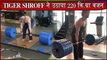 Tiger Shroff Lifts 220kg Weight | Tiger Shroff full workout video | Disha Patani | Viral Masti
