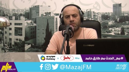 هل الكمامة تشكل خطراً على الأطفال؟ 2-9-2020