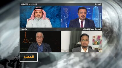 الحصاد- السعودية.. إقالات ظاهرها الفساد وباطنها حسابات أخرى