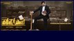 #HBDPawanKalyan : Vakeel Saab Motion Poster విడుదల.. బేస్ బాల్ బ్యాట్ తో మాస్ గా Pawan Kalyan