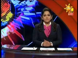 Hiru News 11.55 - 02-09-2020