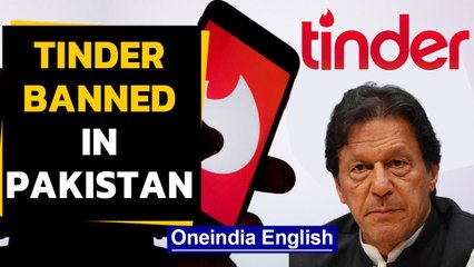 Pakistan bans Tinder & other dating apps over indecent content Oneindia News