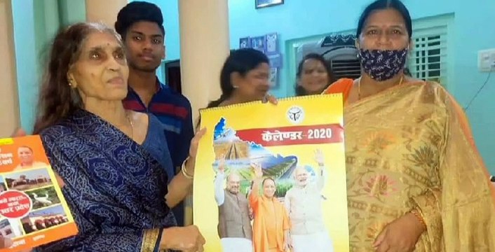 इटावा: शशि प्रकाश केसरवानी के परिवार के लोगों से मिली सरिता भदौरिया