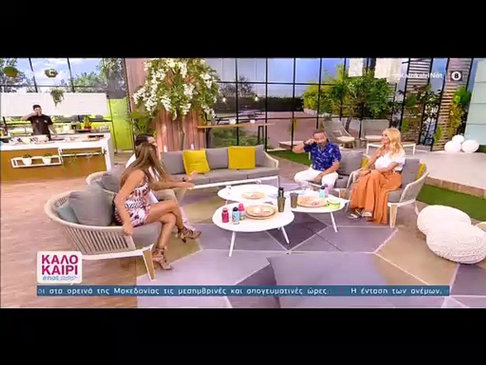 Ελένη Χατζίδου - Ετεοκλής Παύλου: Η κόρη τους έγινε ενός! Τα τρυφερά λόγια