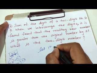 Ch 2 Linear Equation In One Variable Exercise 2.4 Class 8 Maths RBSE CBSE NCERT_1