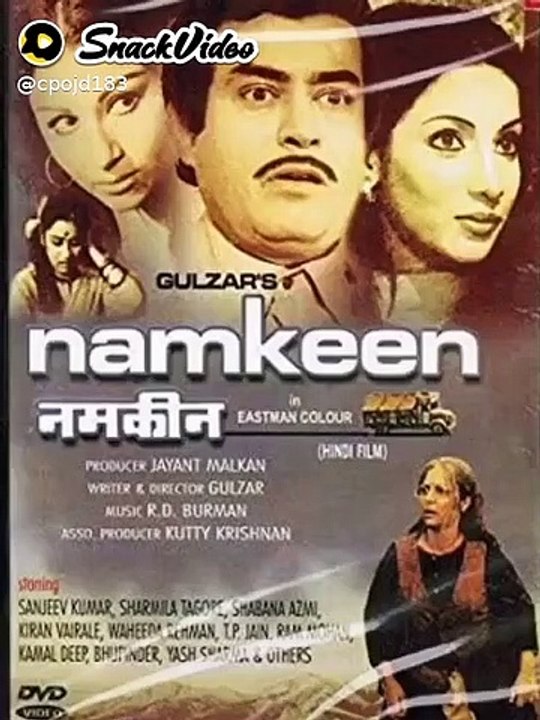 Bollywood  Movies Ke Nam Jise Sunkar Hasne Lago Ge
