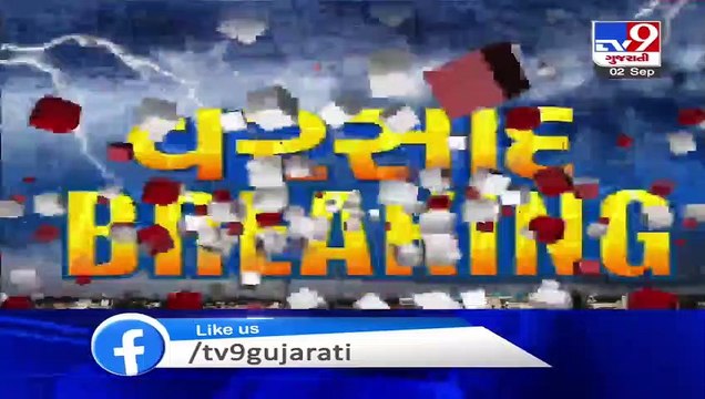 241 roads including 1 National Highway, 37 State Highwyas closed due to rains in Gujarat - TV9News