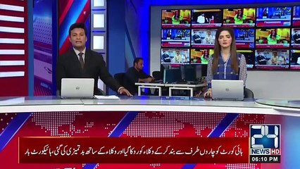 Must Watch Before Planning Trip To | Naran & Swat