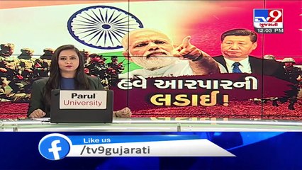 Indian Army foils 3 attempts by China to change LAC status quo - What Amdavadis have to say - Tv9