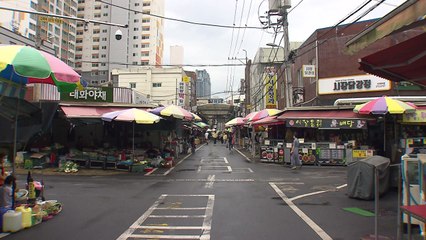 울산, 태풍 북상에 '비상'...안전 점검 총력 / YTN