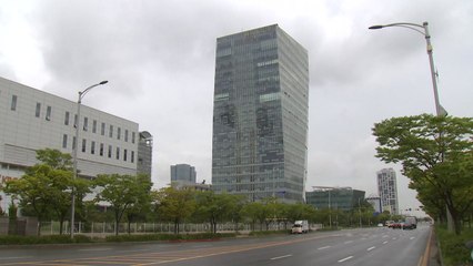 인천시 33개 부서 입주 건물서 확진...570명 검체 검사 / YTN