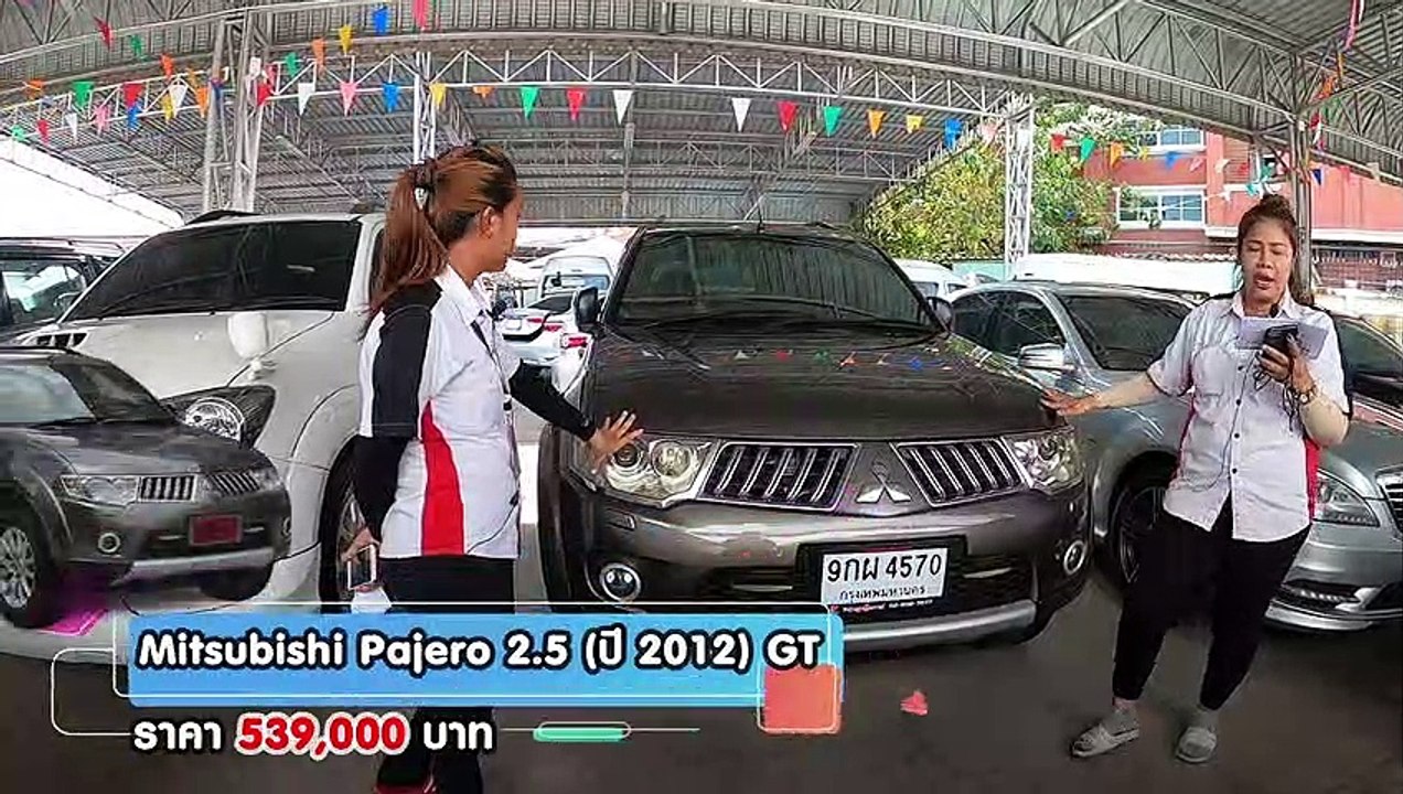 Mitsubishi Pajero มือสอง  (มิตซูบิชิปาเจโร่มือสอง) รถsuvsหรือรถครอบครัว ที่ได้รับการยอมรับ การันตี ฟรีดาวน์ ผ่อน 10,000.-