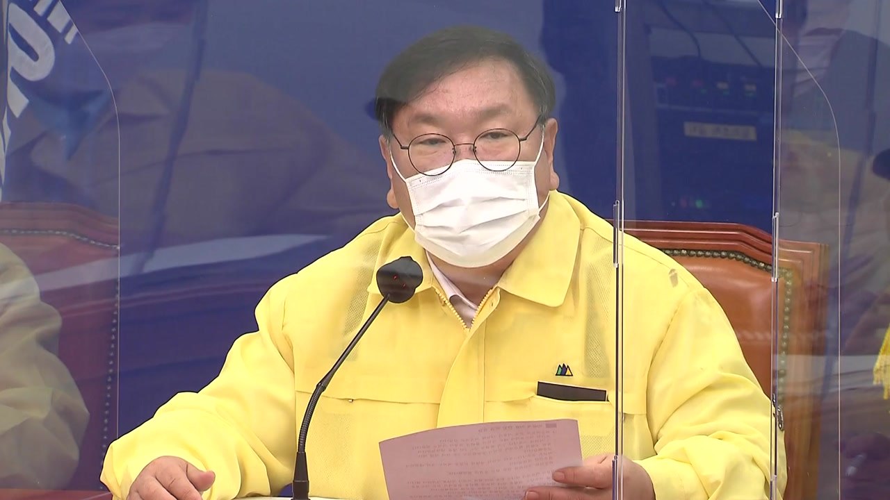 민주당 "진정성 있게 사태 해결...국회 특위 구성" / YTN