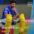 Suresh Raina Breaks Silence After Exiting IPL, Requests Punjab Police For Justice For His Relatives Death