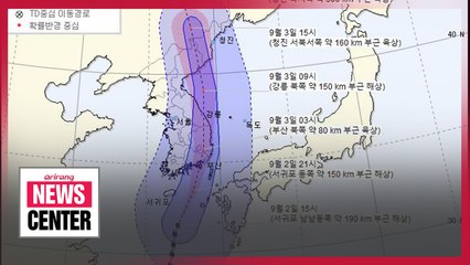 Download Video: Typhoon Maysak hits Jeju Island, on course to hit south coast of mainland