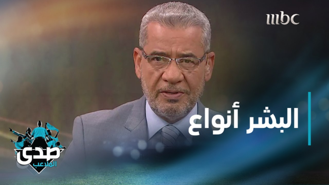 من كلمات الآغا:هناك بشر يريدون منك ولا يريدونك...