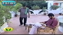 Sahana Episode 109 | TV Serial | Tamil Serial.