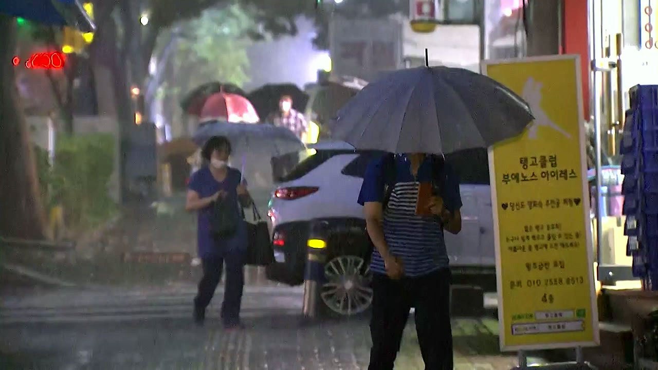 울산, 자정부터 태풍 직접 영향...비상 대비 태세 돌입 / YTN