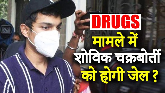 BREAKING - CBI Arrested 2 People In Sushant Singh Rajput Case | Showik Chakraborty, Rhea Chakraborty