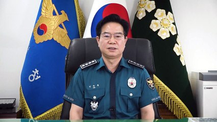 靑 "긴급자동차 운행 방해 벌칙규정 실효성 있게 개정" / YTN