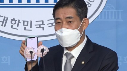 추미애 아들 부대장교 녹취 공개..."보좌관, 전화로 병가 연장 문의" / YTN