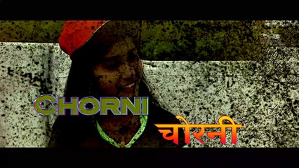 Chorni I Ultimate Web Series |  360 Bollywood