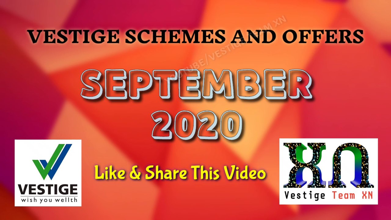 Vestige September 2020 scheme and Offers in Hindi || वेस्टीज के नई स्कीम और ऑफर की जानकारी जानिए इस वीडियो में ।