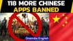 Chinese apps banned | India axes PUBG, 118 more Chinese apps | Oneindia news