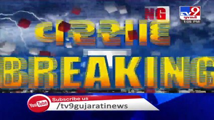 Due to heavy rains, Ripened crops damaged in August month - Survey - Rajkot