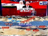India VS China: भारत में आयी बिग न्यूज़ चीन का पावर फ्यूज  | India News
