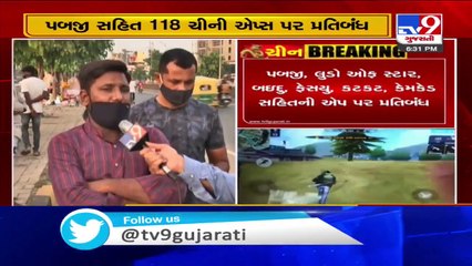 PUBG among 118 Chinese apps banned in India, Ahmedabad youths laud the act