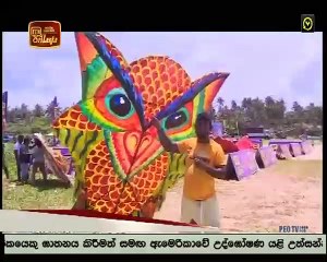 Atapattama 2020.09.02