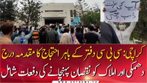 Karachi: FIR registered against DHA residents for protesting outside CBC office