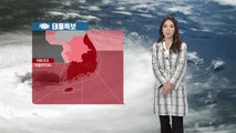 [날씨] 앞으로의 태풍 상황 어떻게 될까...태풍 경로는?  / YTN