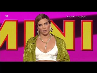 My Style Rocks: Ξαφνική αποχώρηση παίκτριας-Η ανακοίνωση της Στικούδη