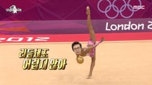 [HOT] Son Yeon-jae Teachs Rhythmic Gymnastics, 라디오스타 20200902