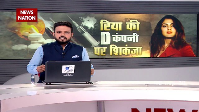 Narcotics Bureau tightens Rhea Chakraborty's brother Shovik