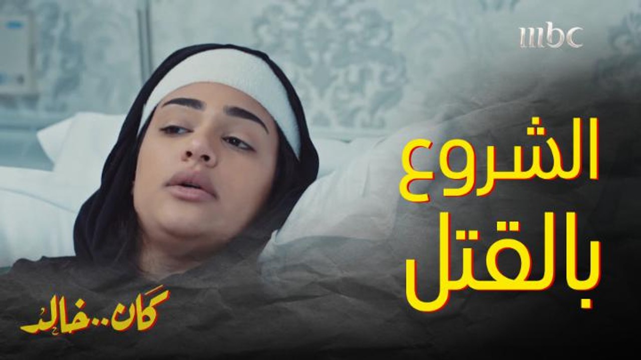 بسبب التحقيق.. بعدما كان أسد مع أخواته صار قطو   حتى عرف شنو قالوا!!