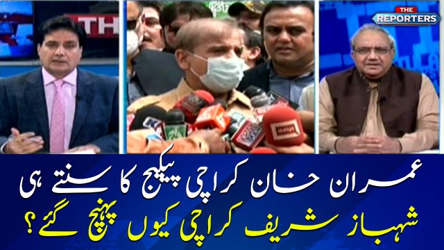 Shahbaz Sharif reaches Karachi to sabotage Imran's Karachi plan: Sabir Shakir